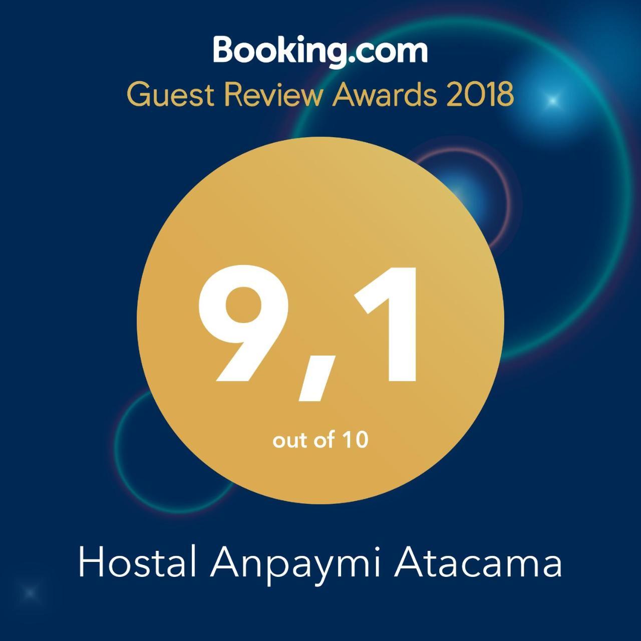 Hostal Anpaymi Atacama 圣佩德罗·德·阿塔卡马 外观 照片